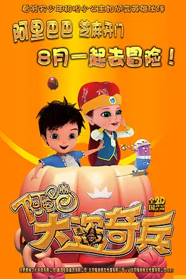 在线天堂av