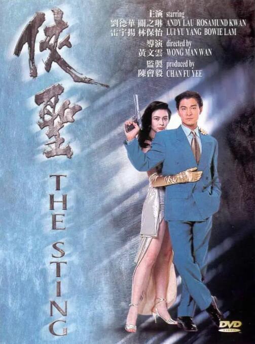在线天堂av