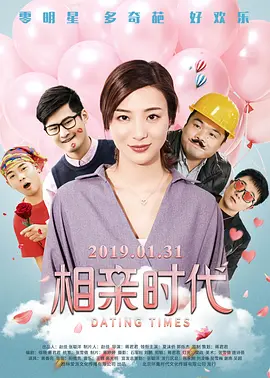 在线天堂av