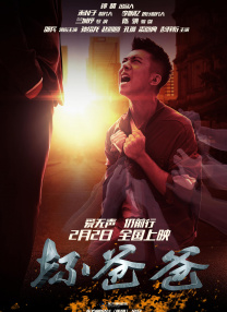 在线天堂av